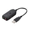 MM-ADUSB3 USBオーディオ変換アダプタ MM-ADUSB3 / USBオーディオ変換アダプタ