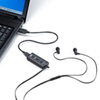 MM-ADUSB4 USBオーディオ変換アダプタ(4極ヘッドセット用) MM-ADUSB4 / USBオーディオ変換アダプタ(4極ヘッドセット用)