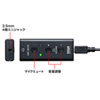 MM-ADUSB4 USBオーディオ変換アダプタ(4極ヘッドセット用) MM-ADUSB4 / USBオーディオ変換アダプタ(4極ヘッドセット用)