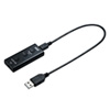 MM-ADUSB4 USBオーディオ変換アダプタ(4極ヘッドセット用) MM-ADUSB4 / USBオーディオ変換アダプタ(4極ヘッドセット用)