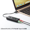 MM-ADUSBTC1 / USBオーディオ変換アダプタ（TypeC）