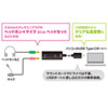 MM-ADUSBTC1 / USBオーディオ変換アダプタ（Type-C）
