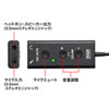 MM-ADUSBTC1 USBオーディオ変換アダプタ(Type-C) MM-ADUSBTC1 / USBオーディオ変換アダプタ(Type-C)