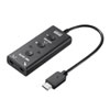 MM-ADUSBTC1 USBオーディオ変換アダプタ(Type-C) MM-ADUSBTC1 / USBオーディオ変換アダプタ(Type-C)