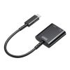 MM-ADUSBTC3 Type-Cオーディオ変換アダプタ(USB PD対応) MM-ADUSBTC3 / Type-Cオーディオ変換アダプタ(USB PD対応)