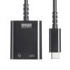 MM-ADUSBTC3 Type-Cオーディオ変換アダプタ(USB PD対応) MM-ADUSBTC3 / Type-Cオーディオ変換アダプタ(USB PD対応)