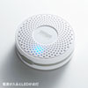 MM-BLEBC1 BLEビーコン(3個セット) MM-BLEBC1 / BLEビーコン(3個セット)