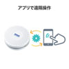 MM-BLEBC3 BLEビーコン(3個セット) MM-BLEBC3 / BLEビーコン(3個セット)