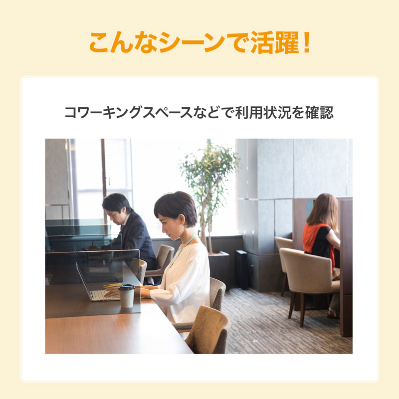 ピックアップ