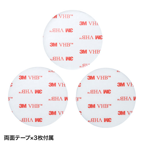 MM-BLEBC4 / 大容量バッテリー搭載BLEビーコン（3個セット）