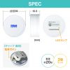 MM-BLEBC5 加速度トリガー搭載BLEビーコン(3個セット) MM-BLEBC5 / 加速度トリガー搭載BLEビーコン(3個セット)