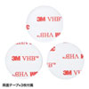 MM-BLEBC5 加速度トリガー搭載BLEビーコン(3個セット) MM-BLEBC5 / 加速度トリガー搭載BLEビーコン(3個セット)