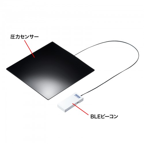 MM-BLEBC6-L / 圧力センサー搭載BLEビーコン（大型）