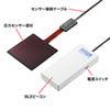 MM-BLEBC6 圧力センサー搭載BLEビーコン(3個セット) MM-BLEBC6 / 圧力センサー搭載BLEビーコン(3個セット)