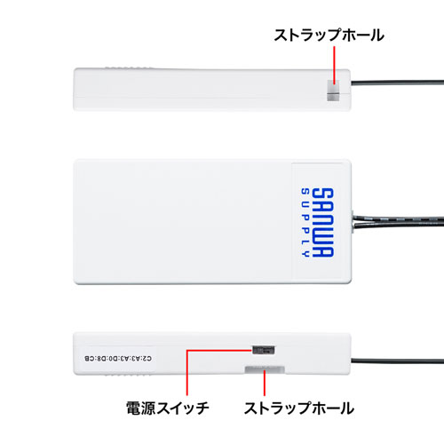 MM-BLEBC6 / 圧力センサー搭載BLEビーコン（3個セット）