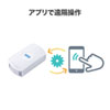 MM-BLEBC7 温度・湿度センサー搭載BLEビーコン(3個セット) MM-BLEBC7 / 温度・湿度センサー搭載BLEビーコン(3個セット)