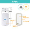 MM-BLEBC7 温度・湿度センサー搭載BLEビーコン(3個セット) MM-BLEBC7 / 温度・湿度センサー搭載BLEビーコン(3個セット)