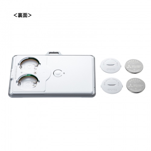 MM-BLEBC8N / BLE Smart ID Card（3個セット）