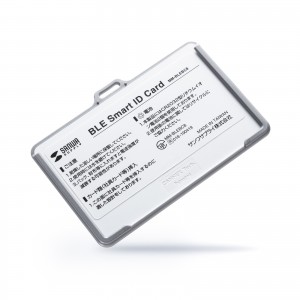 MM-BLEBC8N