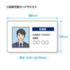 MM-BLEBC8 BLE Smart ID Card(3個セット) MM-BLEBC8 / BLE Smart ID Card(3個セット)