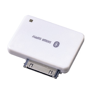 MM-BTAD10W【Bluetooth iPodオーディオアダプタ（ホワイト）】Dockに取り付けてiPodをワイヤレスで楽しめる Bluetoothアダプタ。ホワイト。｜サンワサプライ株式会社
