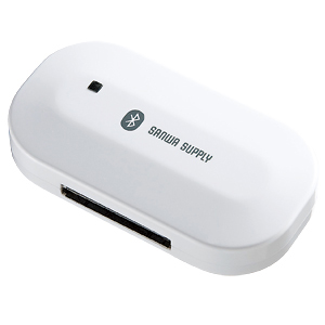 MM-BTAD16WH / Bluetoothオーディオレシーバー（ホワイト)