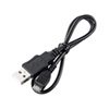 MM-BTAD4N2 Bluetoothオーディオアダプタ MM-BTAD4N2 / Bluetoothオーディオアダプタ