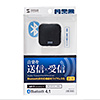 MM-BTAD5 Bluetoothオーディオトランスミッター&レシーバー MM-BTAD5 / Bluetoothオーディオトランスミッター&レシーバー