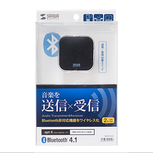 MM-BTAD5 / Bluetoothオーディオトランスミッター＆レシーバー