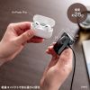 MM-BTAD6 Bluetoothオーディオトランスミッター&レシーバー MM-BTAD6 / Bluetoothオーディオトランスミッター&レシーバー