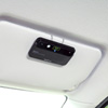 MM-BTCAR1N Bluetoothハンズフリーカーキット MM-BTCAR1N / Bluetoothハンズフリーカーキット
