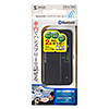 MM-BTCAR1N Bluetoothハンズフリーカーキット MM-BTCAR1N / Bluetoothハンズフリーカーキット
