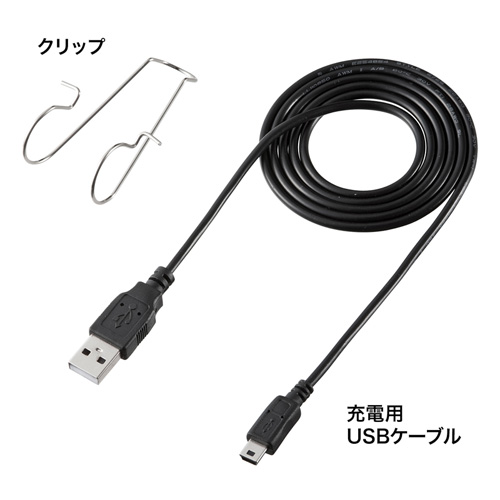 MM-BTCAR1N / Bluetoothハンズフリーカーキット