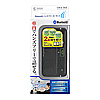 MM-BTCAR1 Bluetoothハンズフリーカーキット MM-BTCAR1 / Bluetoothハンズフリーカーキット