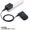 MM-BTCAR2 Bluetoothハンズフリーカーキット MM-BTCAR2 / Bluetoothハンズフリーカーキット