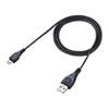 MM-BTCAR2 Bluetoothハンズフリーカーキット MM-BTCAR2 / Bluetoothハンズフリーカーキット