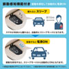 MM-BTCAR2 Bluetoothハンズフリーカーキット MM-BTCAR2 / Bluetoothハンズフリーカーキット