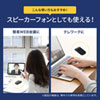 MM-BTCAR2 Bluetoothハンズフリーカーキット MM-BTCAR2 / Bluetoothハンズフリーカーキット