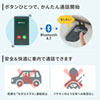 MM-BTCAR2 Bluetoothハンズフリーカーキット MM-BTCAR2 / Bluetoothハンズフリーカーキット