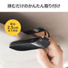 MM-BTCAR2 Bluetoothハンズフリーカーキット MM-BTCAR2 / Bluetoothハンズフリーカーキット
