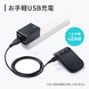 MM-BTCAR2 Bluetoothハンズフリーカーキット MM-BTCAR2 / Bluetoothハンズフリーカーキット