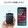 MM-BTCAR2 Bluetoothハンズフリーカーキット MM-BTCAR2 / Bluetoothハンズフリーカーキット