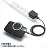 MM-BTCAR3 Bluetoothハンズフリーカーキット MM-BTCAR3 / Bluetoothハンズフリーカーキット