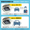 MM-BTCAR3 Bluetoothハンズフリーカーキット MM-BTCAR3 / Bluetoothハンズフリーカーキット