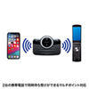 MM-BTCAR3 Bluetoothハンズフリーカーキット MM-BTCAR3 / Bluetoothハンズフリーカーキット