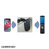 MM-BTCAR4 Bluetoothハンズフリーカーキット MM-BTCAR4 / Bluetoothハンズフリーカーキット