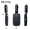 MM-BTCAR4 Bluetoothハンズフリーカーキット MM-BTCAR4 / Bluetoothハンズフリーカーキット