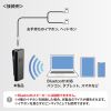 MM-BTCL1 Bluetoothマイク(クリップタイプ) MM-BTCL1 / Bluetoothマイク(クリップタイプ)