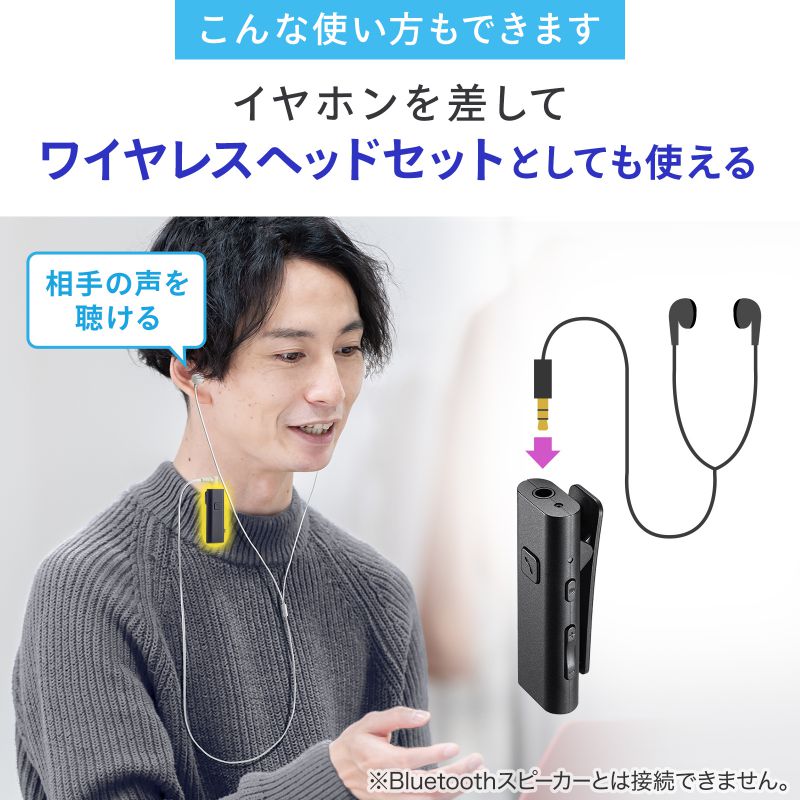 ピックアップ