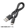 MM-BTCL1 Bluetoothマイク(クリップタイプ) MM-BTCL1 / Bluetoothマイク(クリップタイプ)